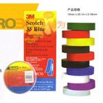 3M scotch35(yu)|ɫPVC^z